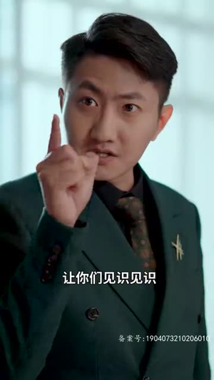 北王狂刀（99集）超级好看的短剧