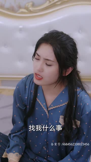 仙女下凡来打工（78集）推荐你们也去看