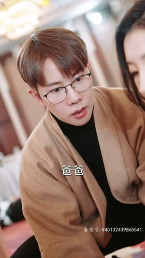 我的弟子全是绝世高人(87集) 我的弟子全是绝世高人(87集)短剧热门分享