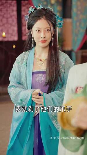 回到古代,我把教坊司价格打下来了(90集) 回到古代,我把教坊司价格打下来了(90集)短剧免费观看