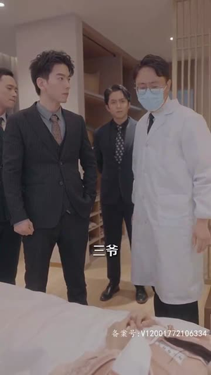 傲娇总裁每天都在争风吃醋(81集) 傲娇总裁每天都在争风吃醋(81集)短剧推荐分享