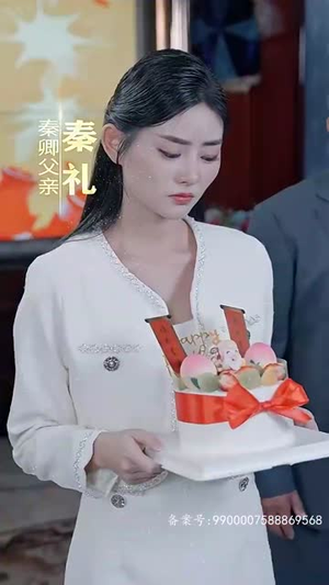 绝世龙尊(101集) 绝世龙尊(101集)短剧有好货推荐