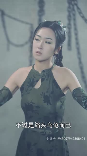 降世(84集) 降世(84集)在线观看