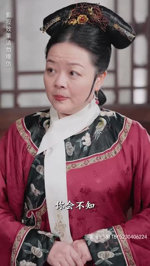 折颜昭雪 86集 折颜昭雪 86集免费短剧看全集