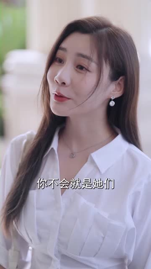 年下狼狗撩得姐姐面红心跳（83集）这短剧太好看了