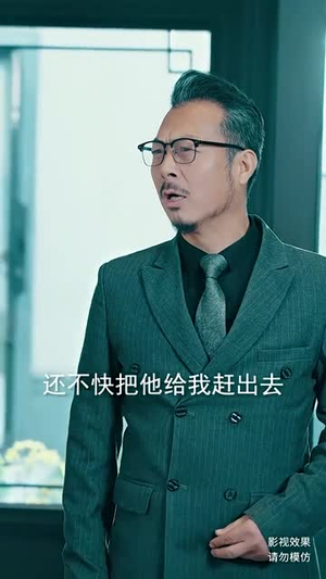 皇(102集) 皇(102集)免费看短剧