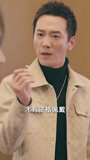 龙帝(100集) 龙帝(100集)最新上映的短剧