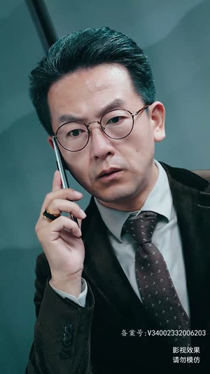 真龙(94集) 真龙(94集)在哪里可以看