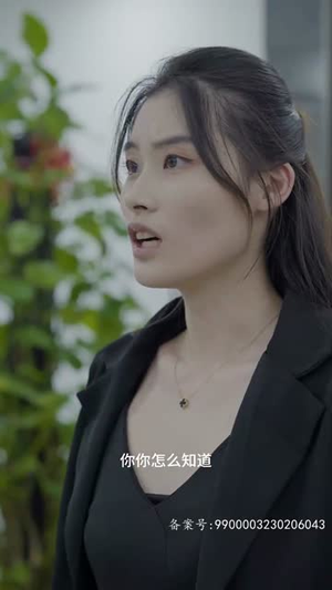 新版 我被困在同一天一万年（84集）热门短剧推荐