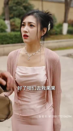 我摊牌了,我的老公是龙帝(100集) 我摊牌了,我的老公是龙帝(100集)大结局一气呵成