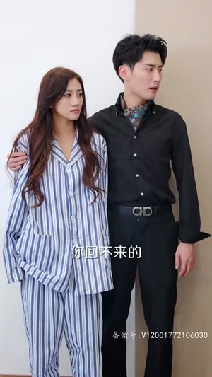 幸好还有你(100集) 幸好还有你(100集)悬疑短剧推荐