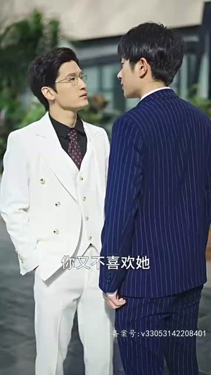 气出节气后,傅太太每天都想离婚(89集) 气出节气后,傅太太每天都想离婚(89集)热播短剧推荐