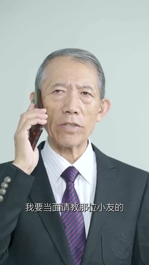 绝世龙医(97集) 绝世龙医(97集)超好看短剧推荐