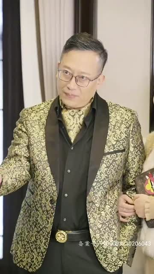 并封帝尊(79集) 并封帝尊(79集)在线观看