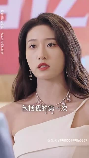 九州天龙(100集) 九州天龙(100集)好看的短剧电影