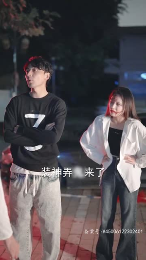 最强赘婿奶爸(80集) 最强赘婿奶爸(80集)好看吗