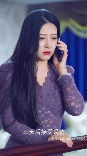 程先生别来无恙(80集) 程先生别来无恙(80集)红果免费看短剧