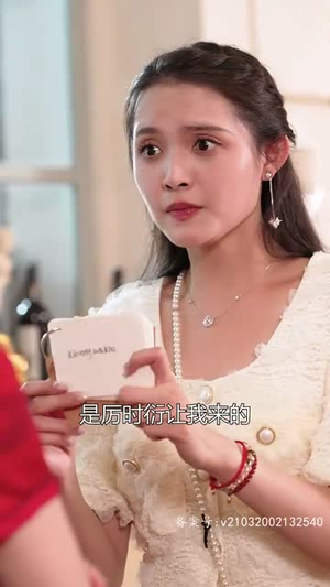 误嫁历总,夫人马甲藏不住(78集) 误嫁历总,夫人马甲藏不住(78集)上热门短剧