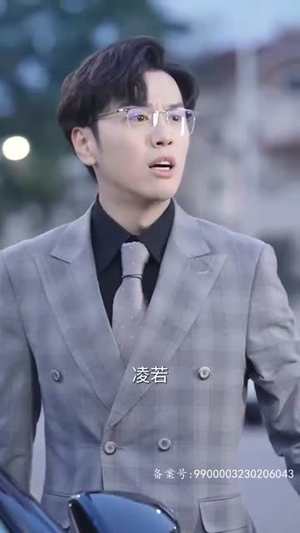 萌宝,爹地求放过(81集) 萌宝,爹地求放过(81集)热门短剧追不停