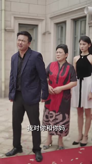 拜托!总裁别宠我(82集) 拜托!总裁别宠我(82集)热播短剧分享