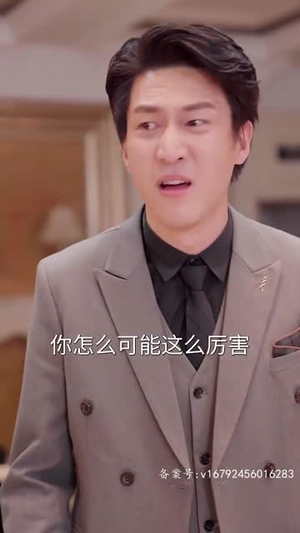 都市惊龙60集) 都市惊龙60集)全集都在这里了