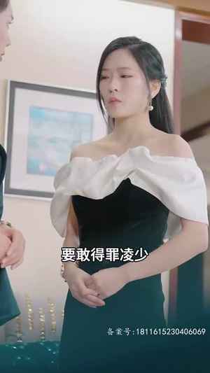 狼神殿(98集) 狼神殿(98集)短剧追到爽