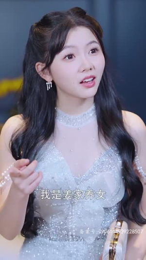 晚来揽星归(51集) 晚来揽星归(51集)热播短剧来袭