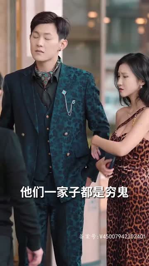 都市咸鱼娶女帝(100集) 都市咸鱼娶女帝(100集)免费观看