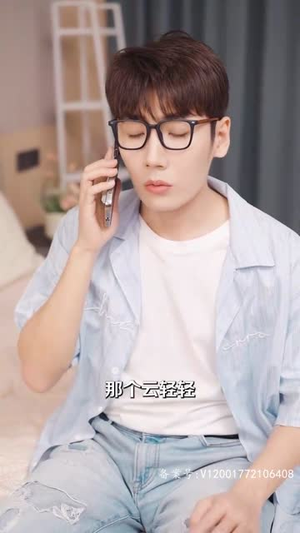 闪婚后和傅少互飙演技（80集）热门短剧推荐