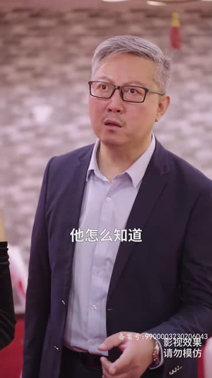 逆天神主(93集) 逆天神主(93集)精彩不断免费看