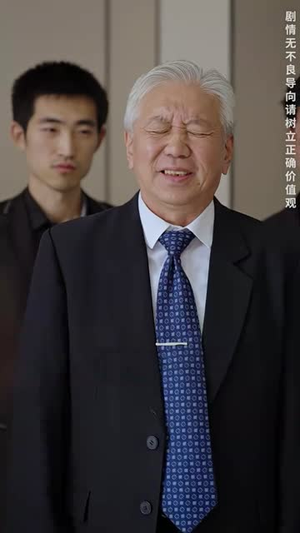 弃少归来我才是大少爷(199集) 弃少归来我才是大少爷(199集)百度网盘在线看