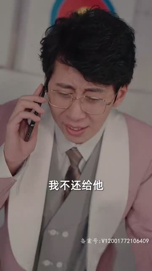 再临(94集) 再临(94集)评价怎么样