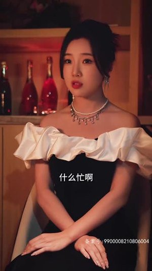 心机老公爱装病（81集）最火短剧热播