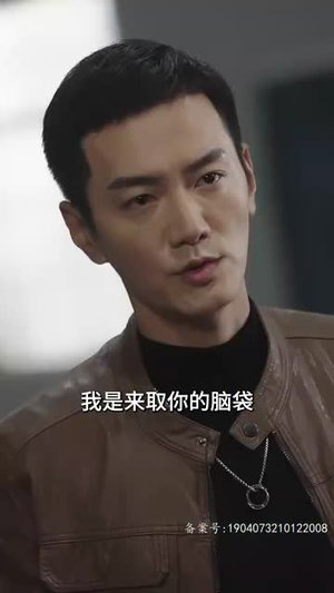 无敌妖孽兵王（93集）番茄短剧看全集