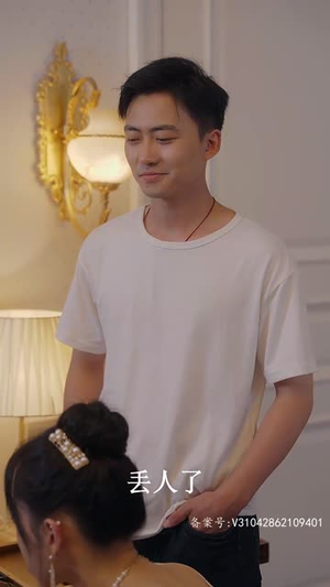 隐世医仙（95集）全集在线看