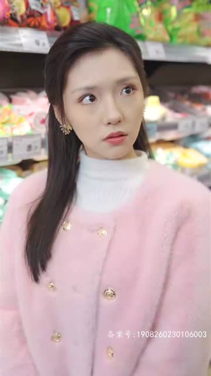 爹地快来,我的妈咪就是她(179集) 爹地快来,我的妈咪就是她(179集)短剧看全集