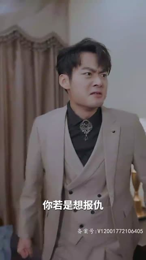 太古至尊(80集) 太古至尊(80集)在哪看是免费的