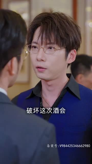 不良女闪婚(100集) 不良女闪婚(100集)短剧推荐来了