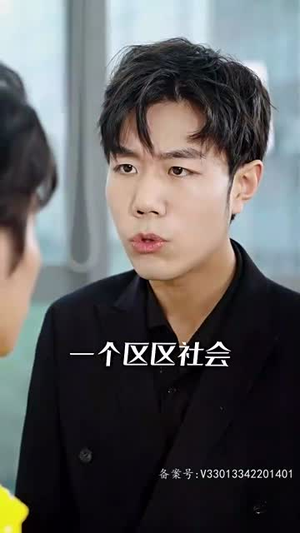 终极狂龙(97集) 终极狂龙(97集)原创精彩短剧