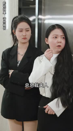 相错亲嫁对人(89集) 相错亲嫁对人(89集)海量资源免费看