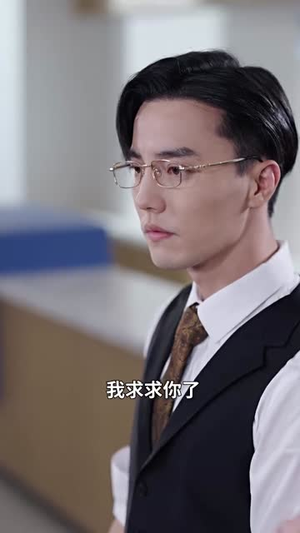 萌宝神助攻:妈咪,你要老公不要(98集) 萌宝神助攻:妈咪,你要老公不要(98集)精彩短剧分享。