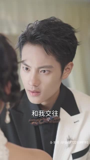 分手后我嫁给前男友他哥(82集) 分手后我嫁给前男友他哥(82集)超级好看的短剧