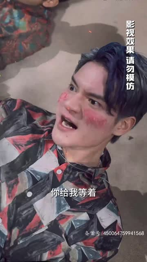 .危情72小时(78集) .危情72小时(78集)热门短剧排行榜