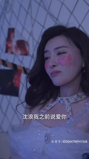 全球末日,囤积了百万物资搞直播(78集) 全球末日,囤积了百万物资搞直播(78集)短剧免费分享