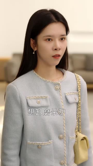 白衣神王（85集）太好看了短剧