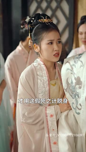 向古人直播(50集) 向古人直播(50集)热门爆款短剧