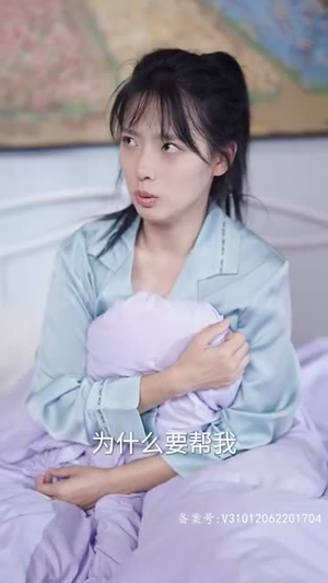 霍总娇妻别想逃（100集）短剧热播中