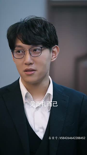 一飞冲天(一步登天) 一飞冲天(一步登天)热门短剧来袭