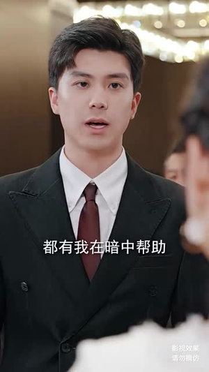 镇龙(82集) 镇龙(82集)我全都看完了