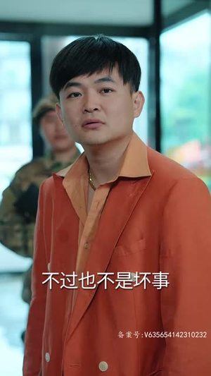 一遇神君化烛龙（我在巨蛇口中成神）短剧推荐来了